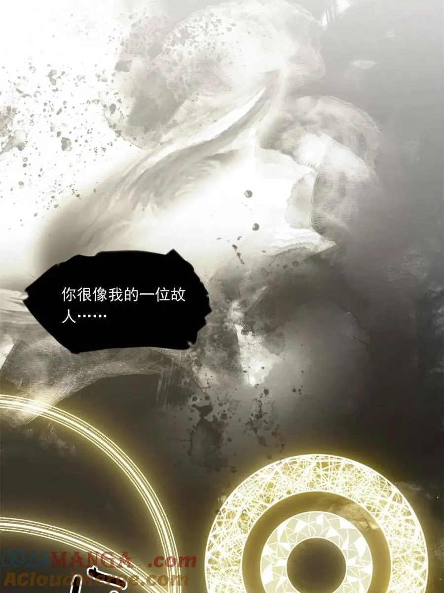 第62话 6296