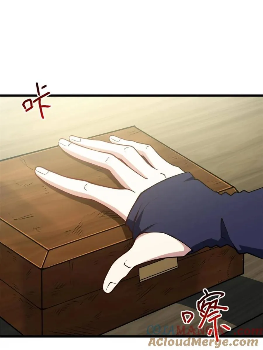 第64话 64.养息以待33