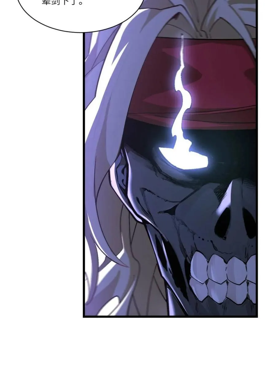第57话 57.解放袍泽31