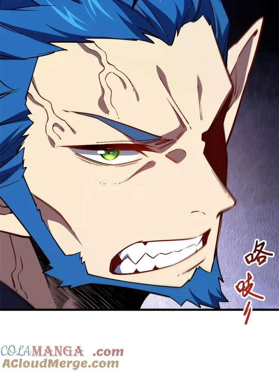 第54话 54.最好的结局64