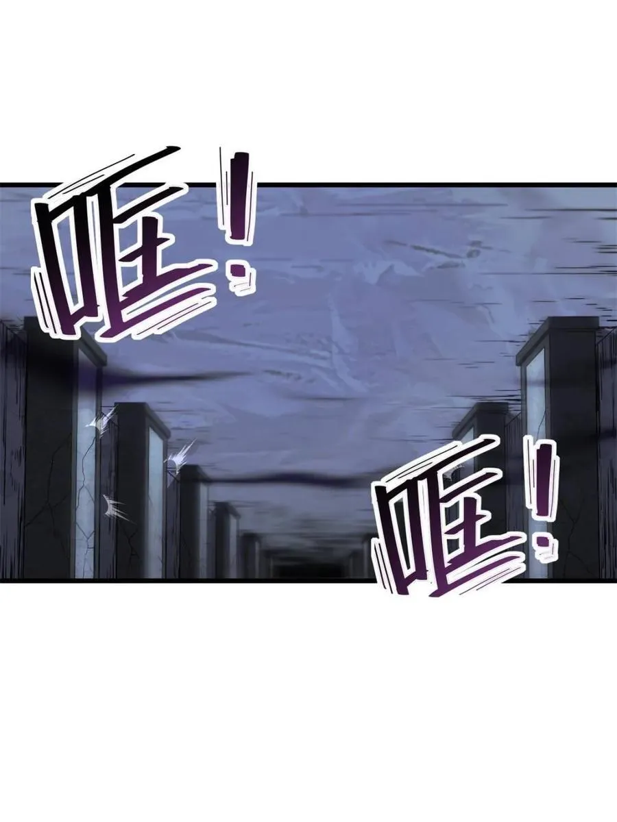 第56话 56.埋骨地2