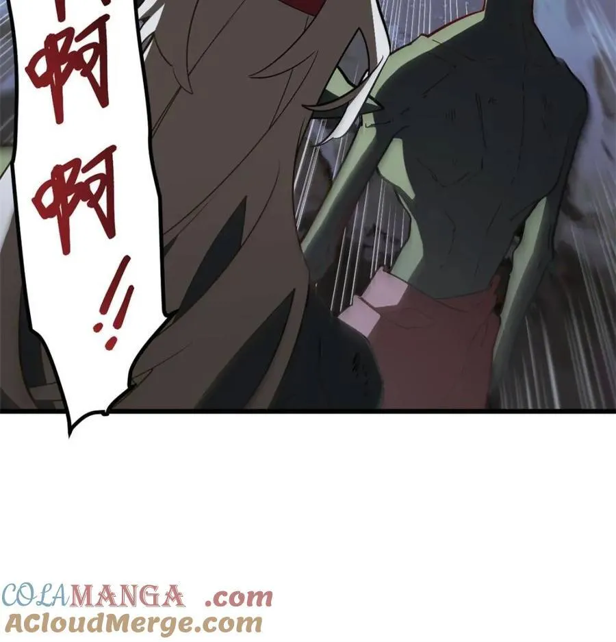 第56话 56.埋骨地78