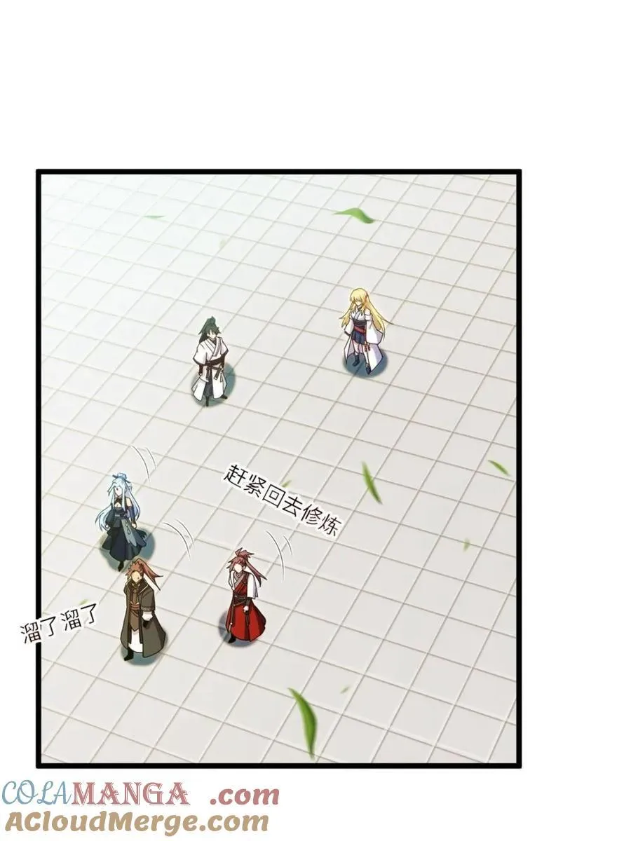 第64话 6469
