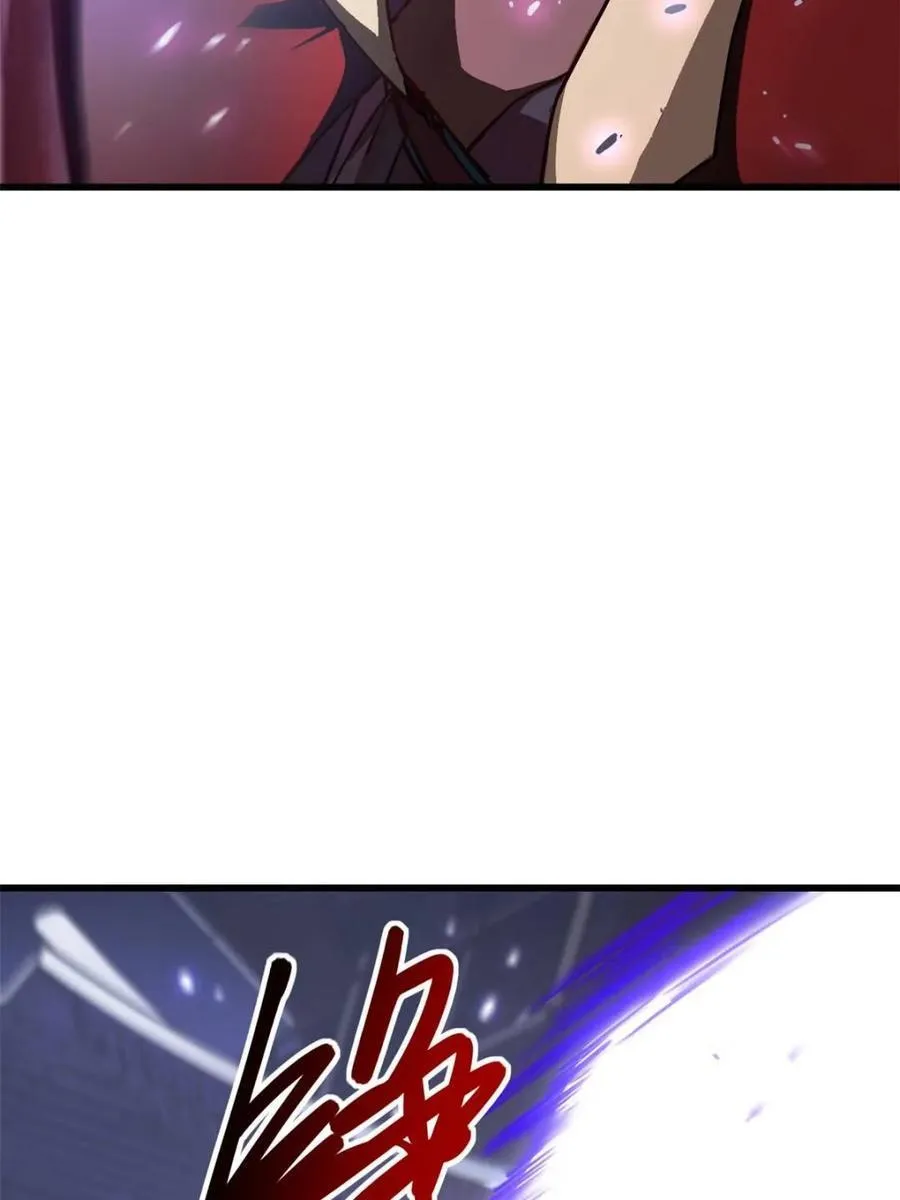 第58话 58.兑现承诺64