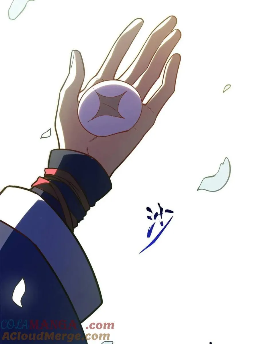 第54话 54.最好的结局16