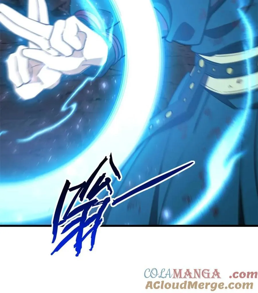 第51话 51.哈？恋爱脑？45