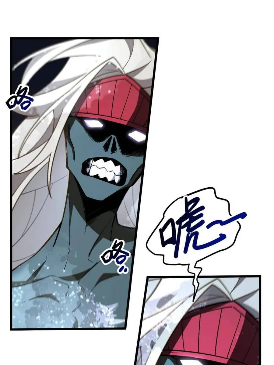 第56话 56.埋骨地20