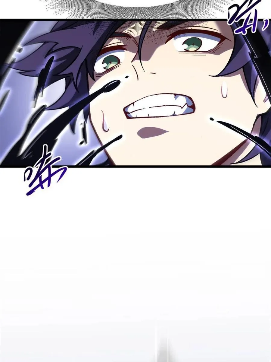 第59话 59.元天至尊40