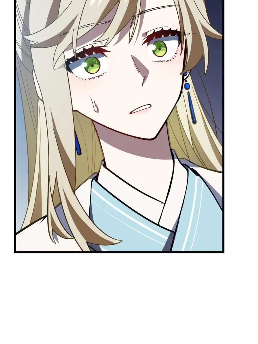 第52话 52.武明月的屈辱68