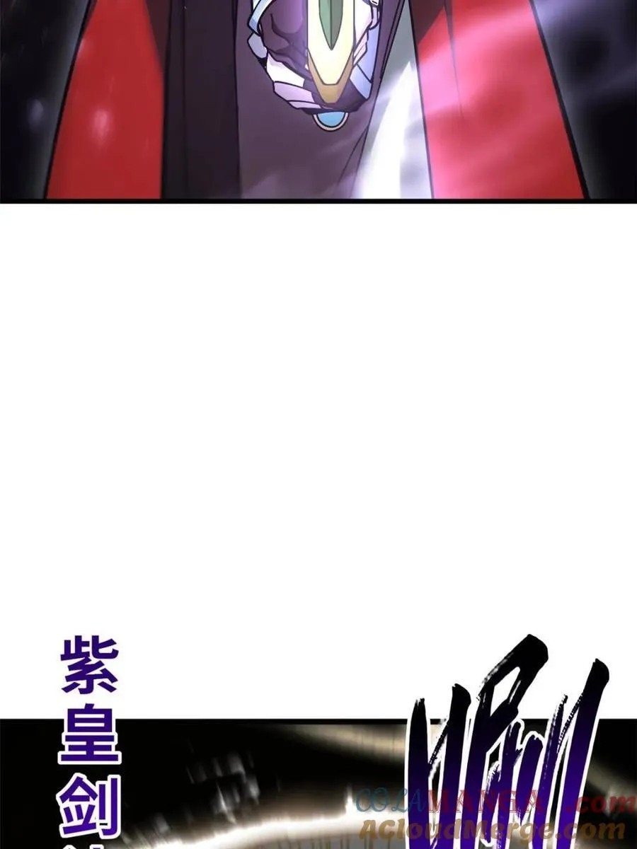 第58话 58.兑现承诺81