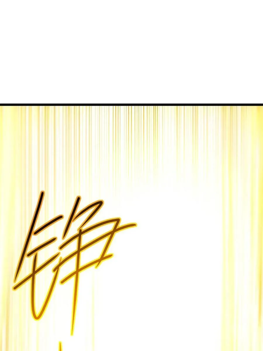 第62话 6258