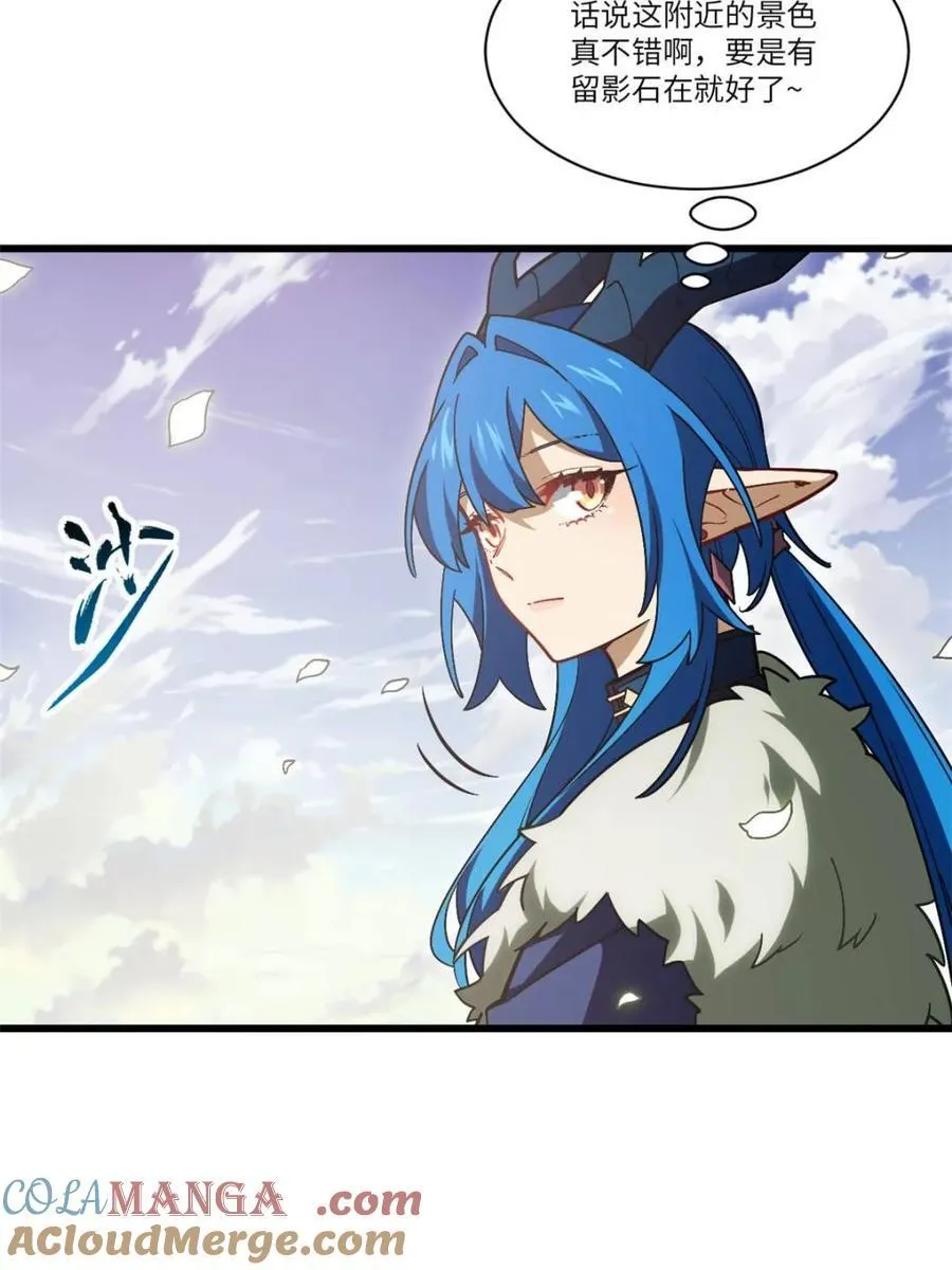 第54话 54.最好的结局20