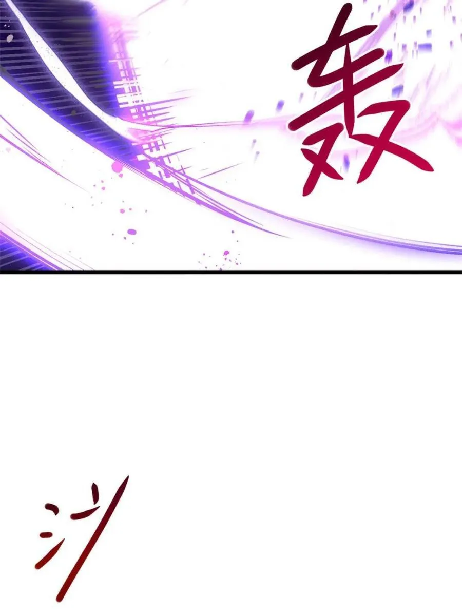 第62话 6217