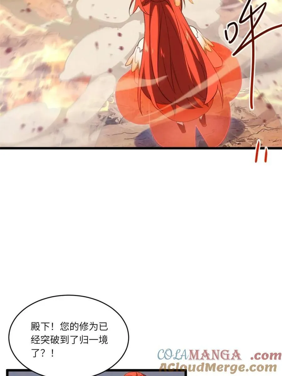 第65话 65.波澜再起27