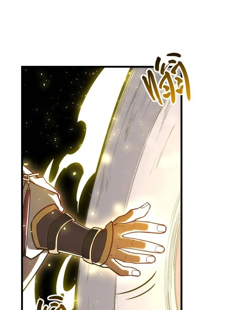 第54话 54.最好的结局91
