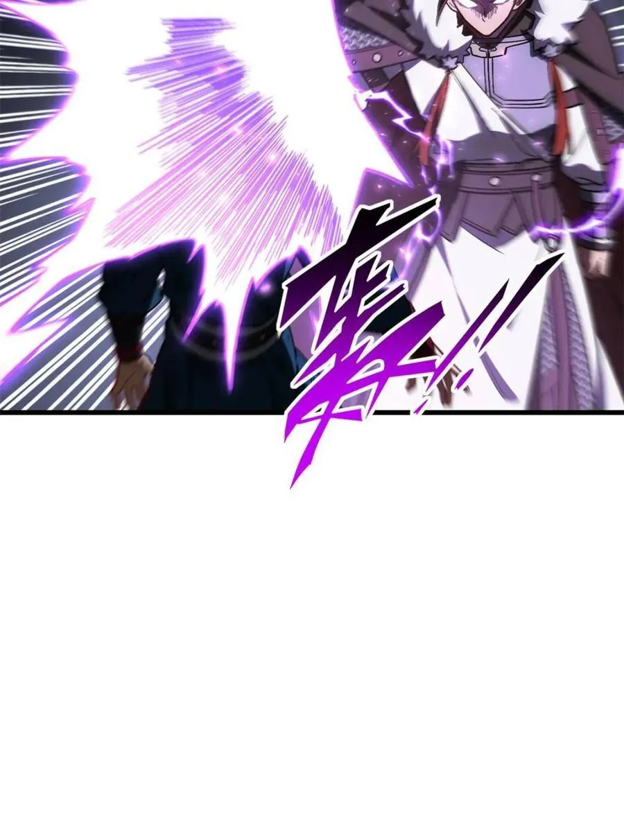 第52话 52.武明月的屈辱56