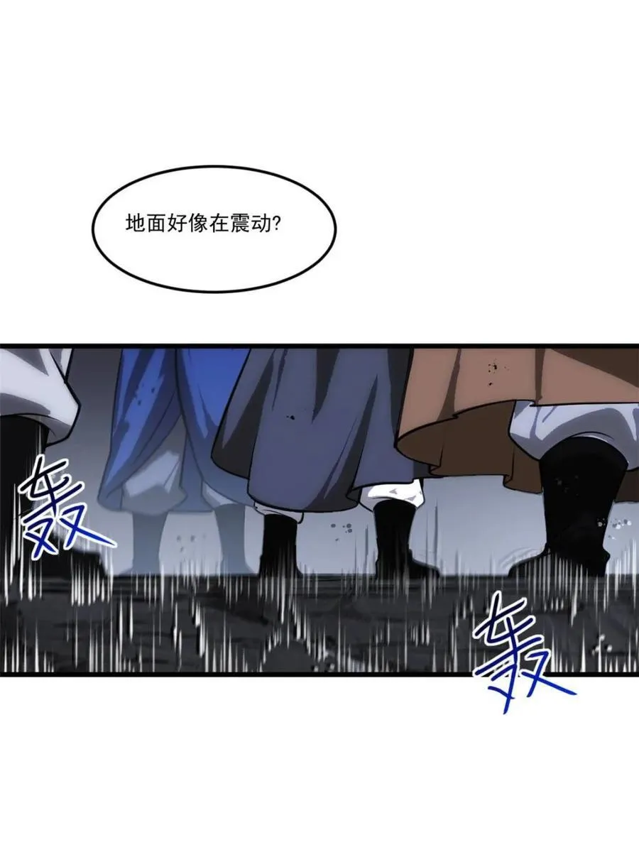 第61话 61.小圣人25