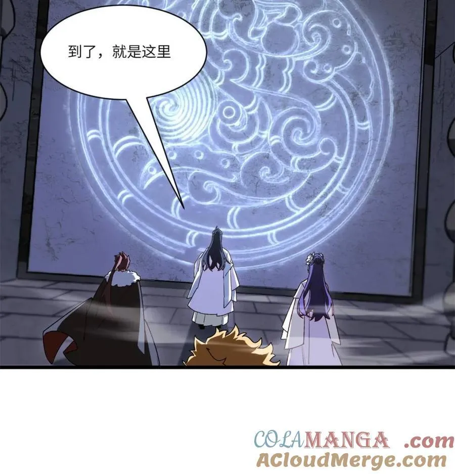 第56话 56.埋骨地45