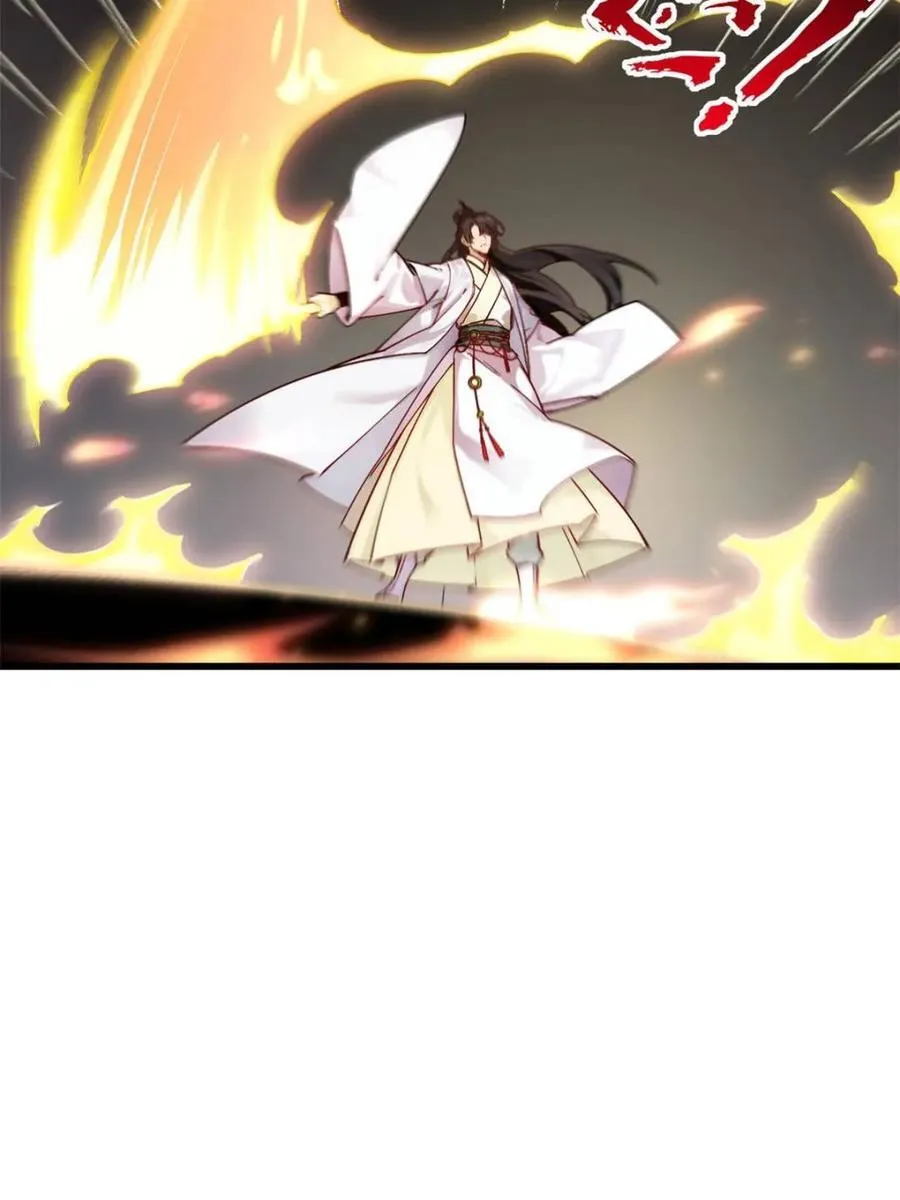 第57话 57.解放袍泽61