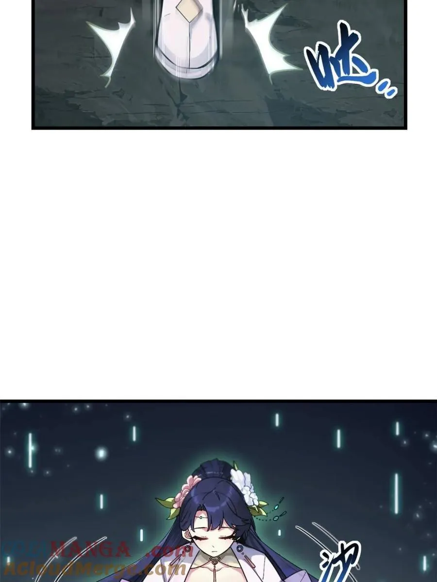 第57话 57.解放袍泽8