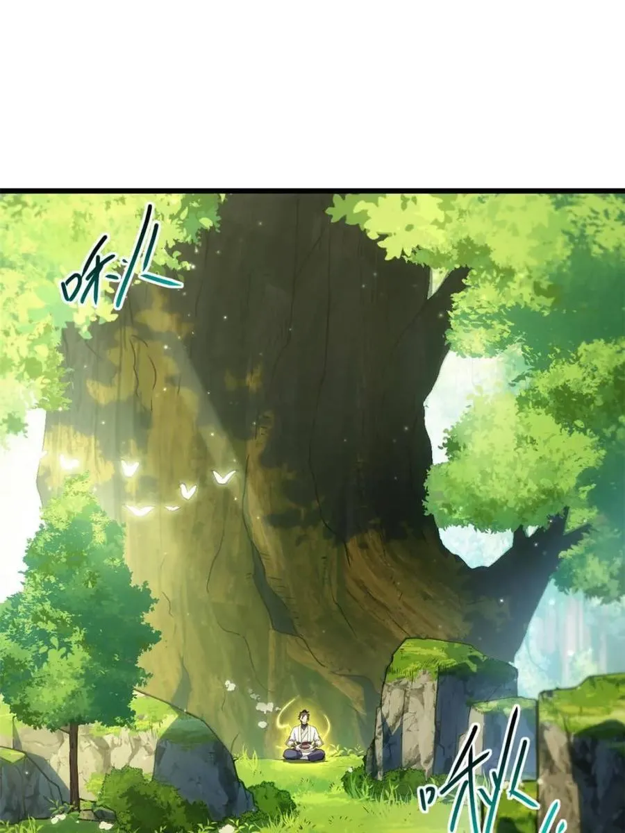 第64话 642
