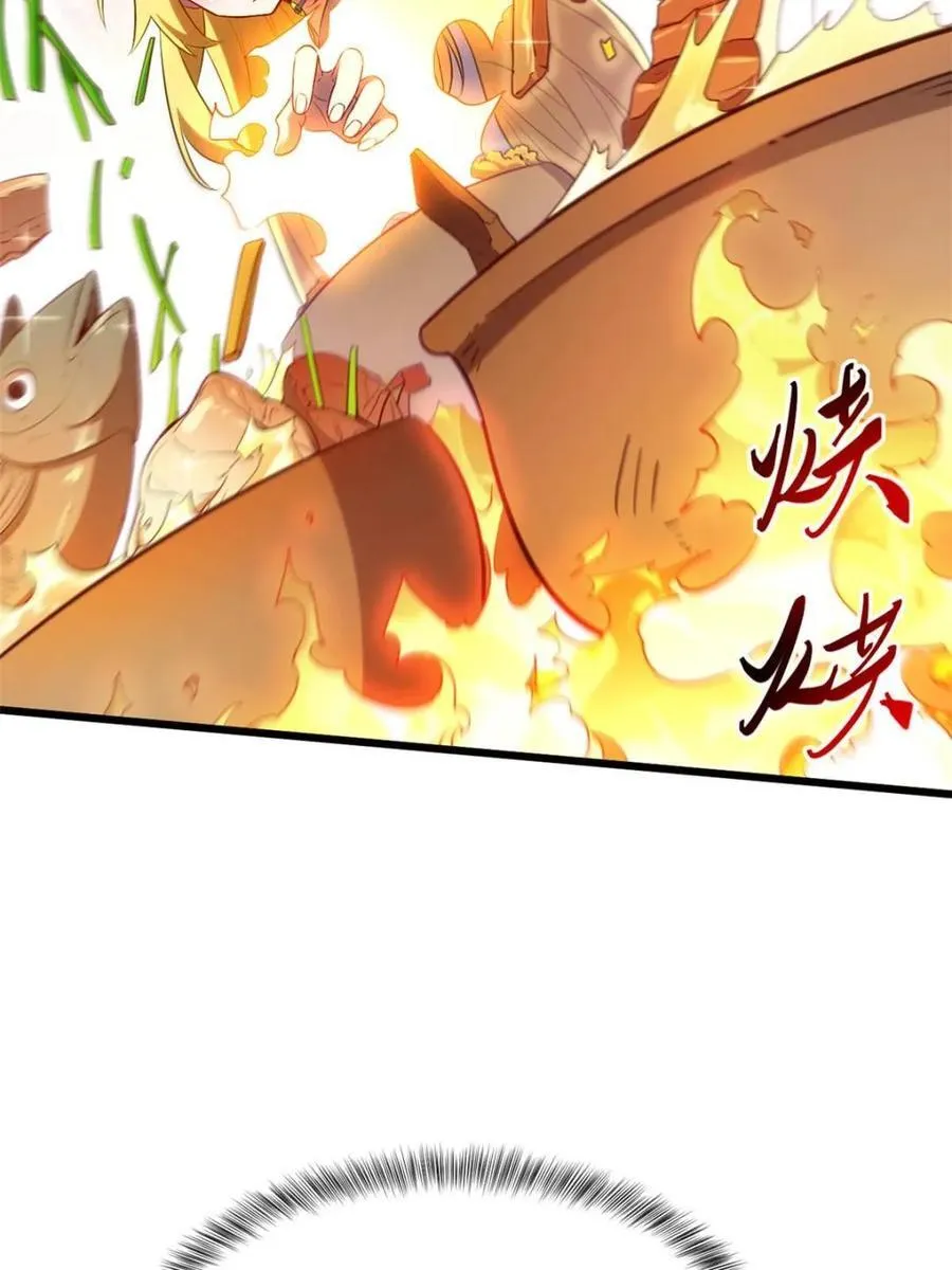 第65话 65.波澜再起62