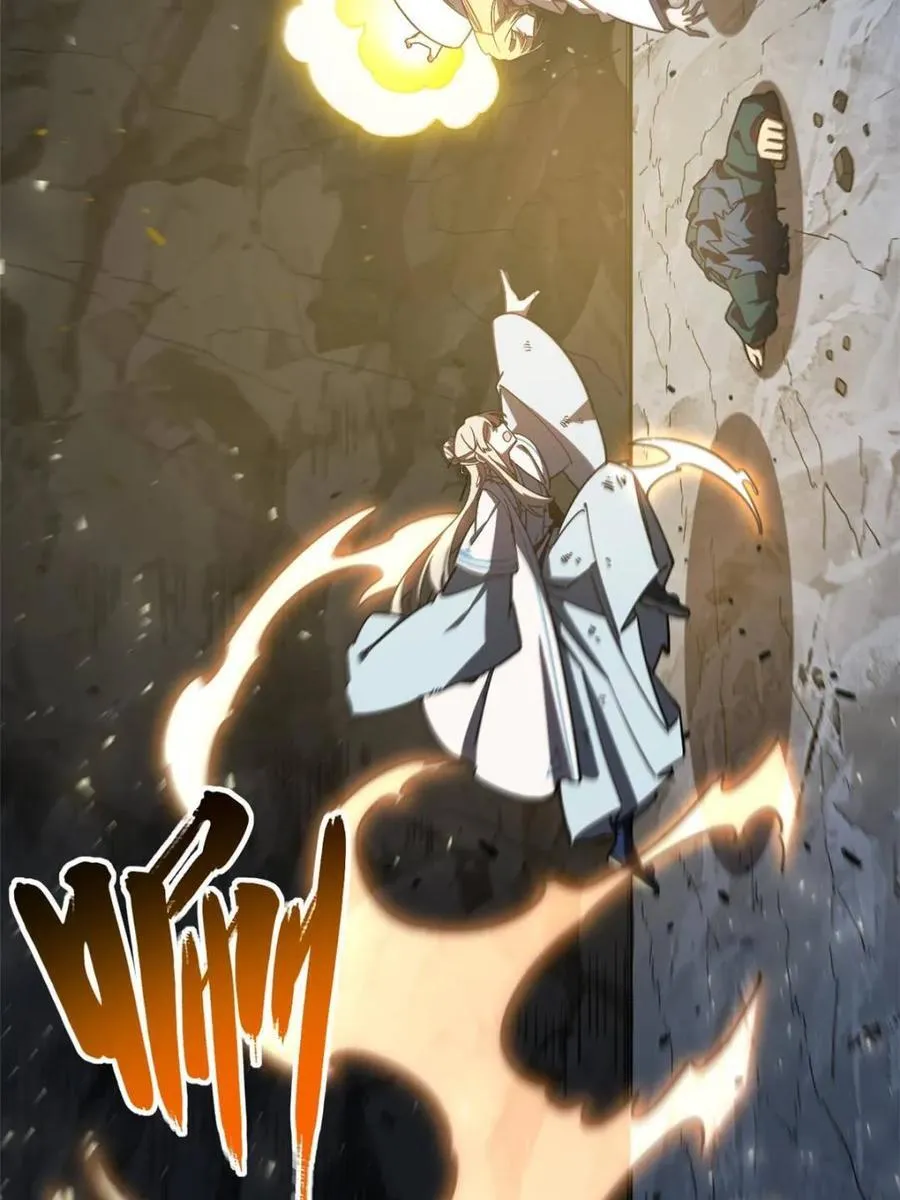 第51话 51.哈？恋爱脑？32