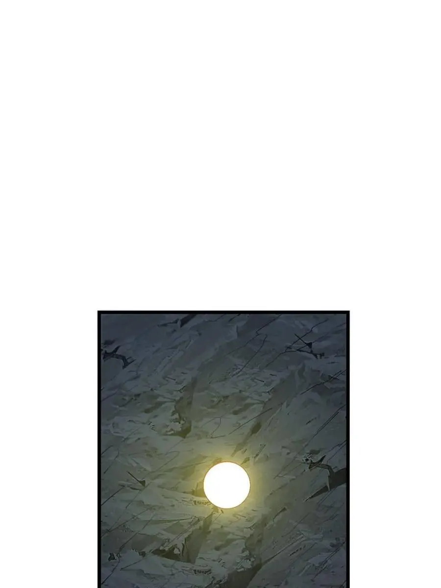 第54话 54.最好的结局83
