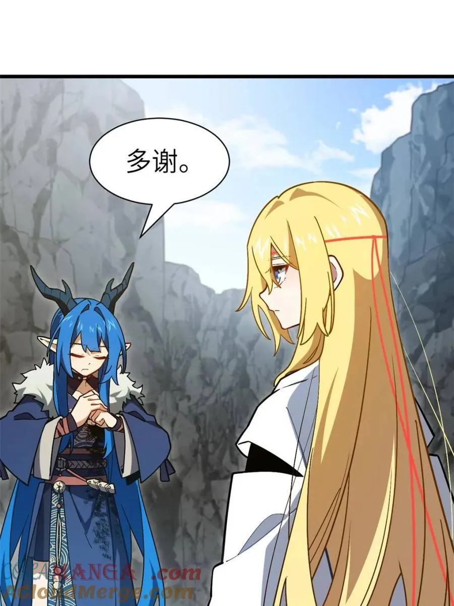 第54话 54.最好的结局72