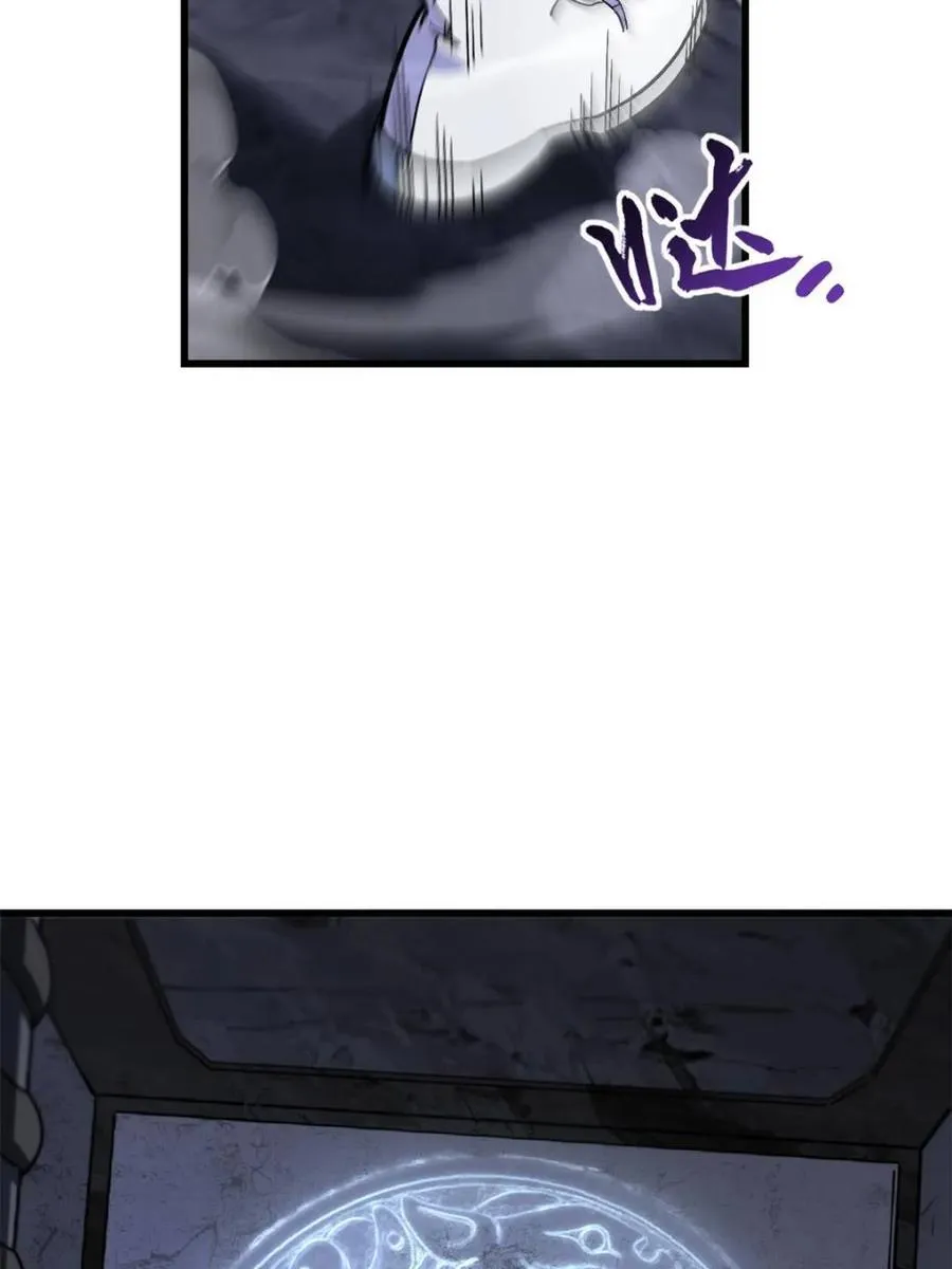 第56话 56.埋骨地44