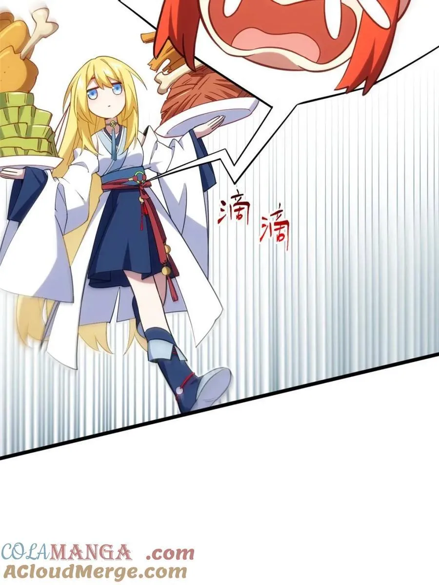 第65话 65.波澜再起66