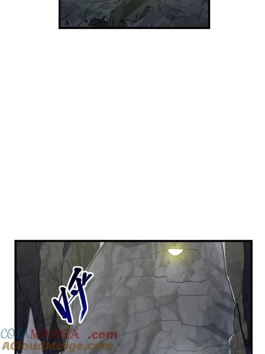 第54话 54.最好的结局84