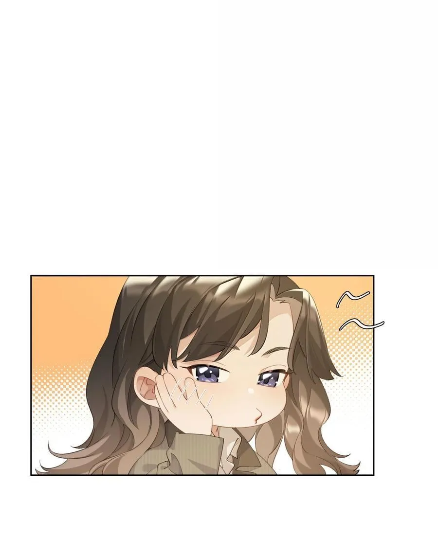 第101话 我想你了许幼鸢7