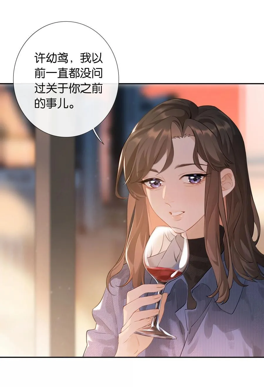 第102话 初心13