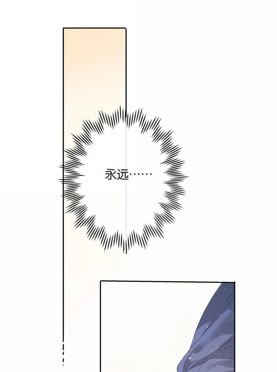 第102话 初心25