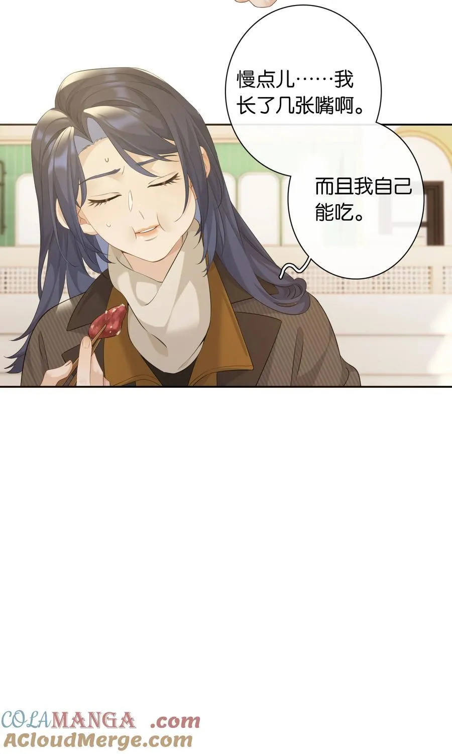 第98话 许幼莺，你管管找啊27