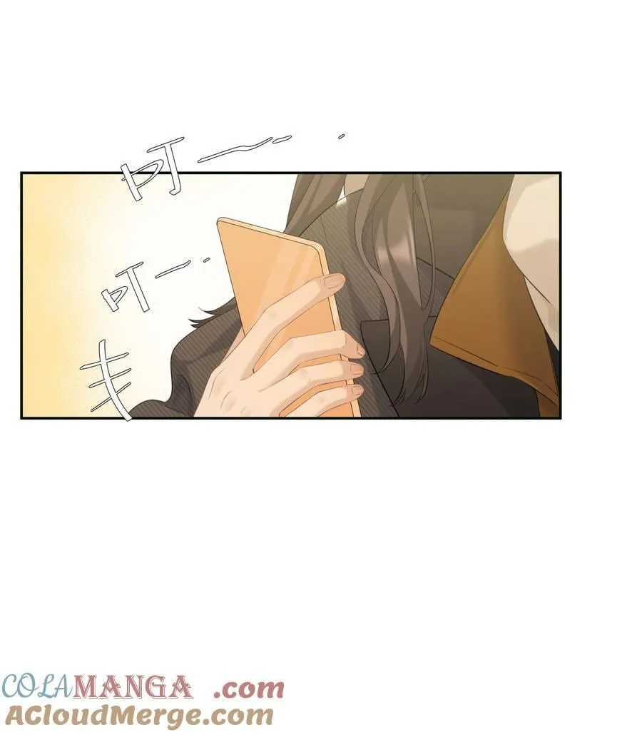 第98话 许幼莺，你管管找啊15