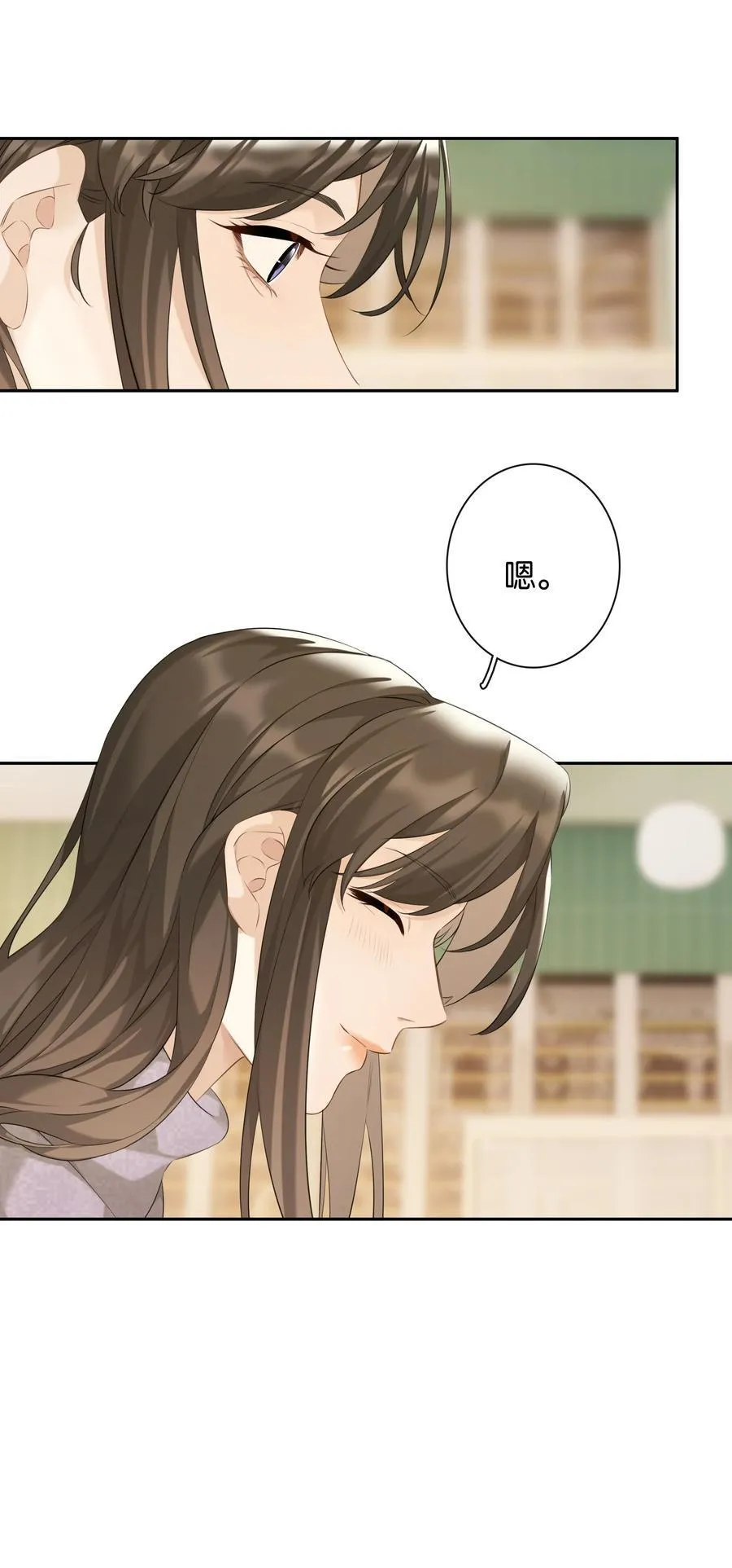 第98话 许幼莺，你管管找啊41