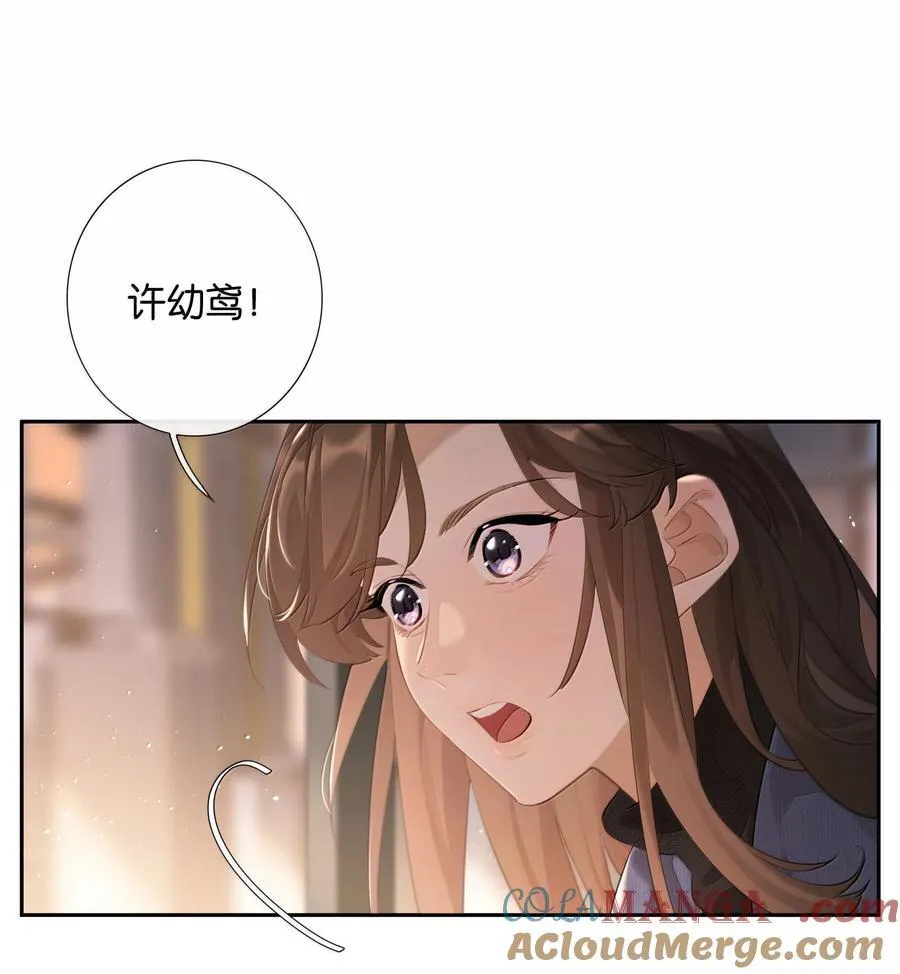 第102话 初心20