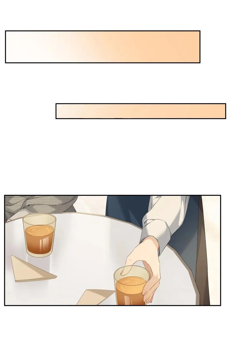 第99话 未婚妻5