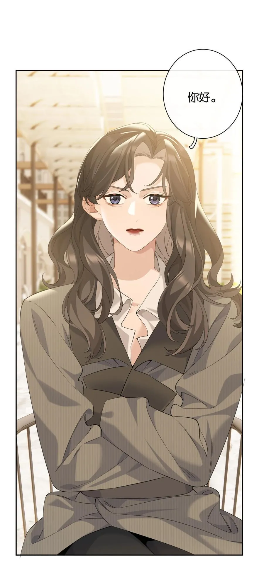 第99话 未婚妻31