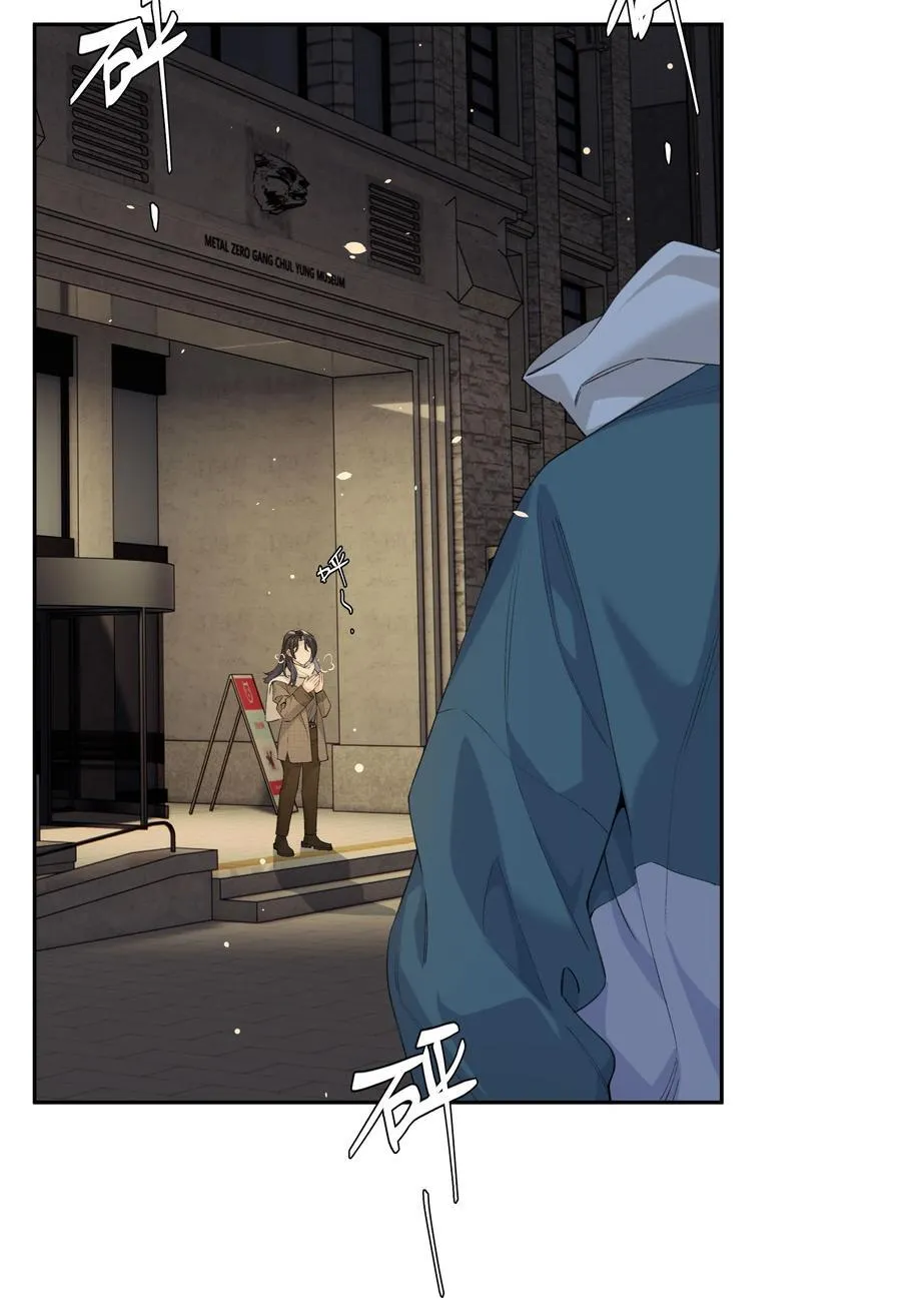 第97话 新年快乐，小兔崽子21