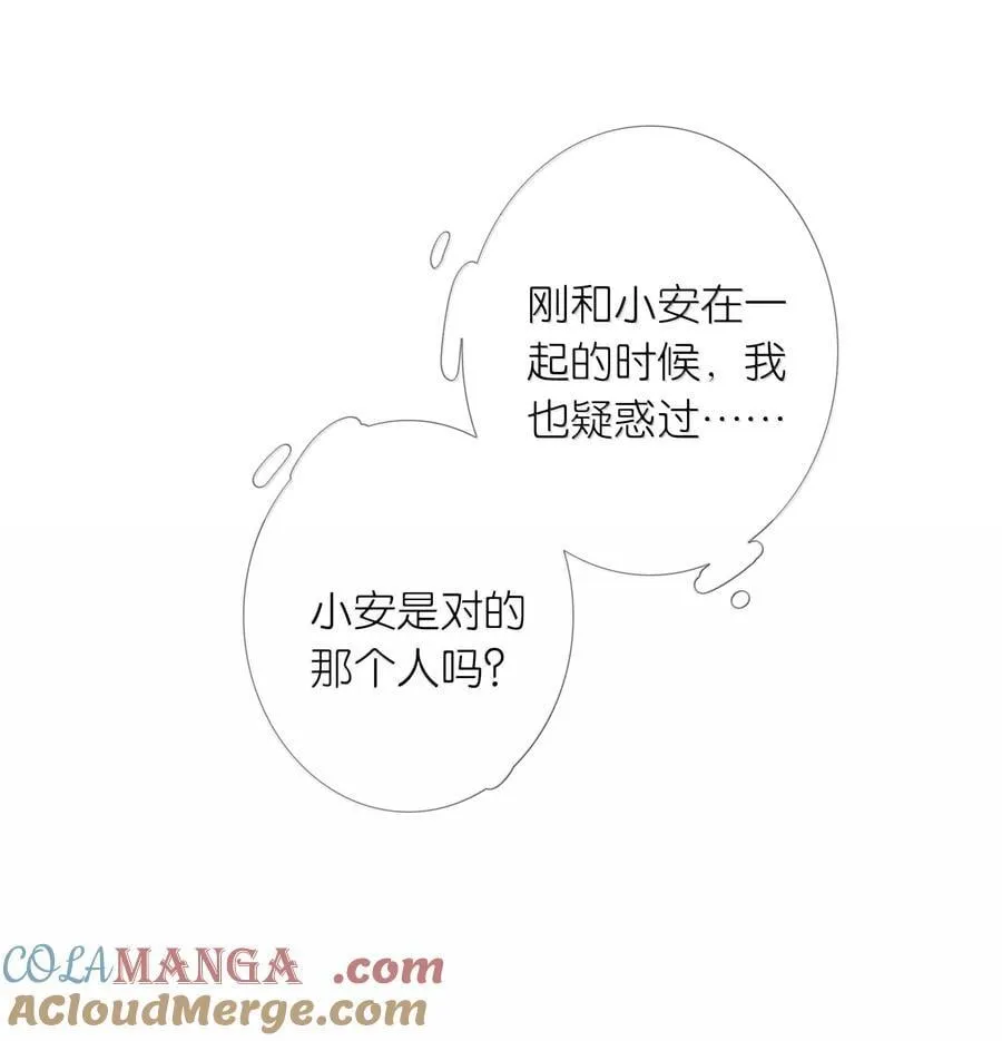 第102话 初心30