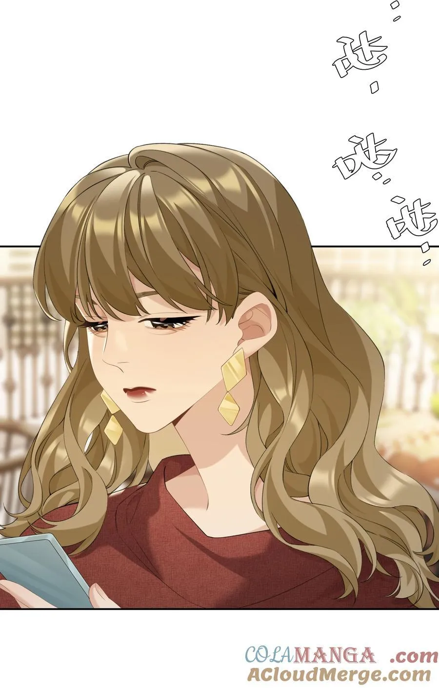 第99话 未婚妻26