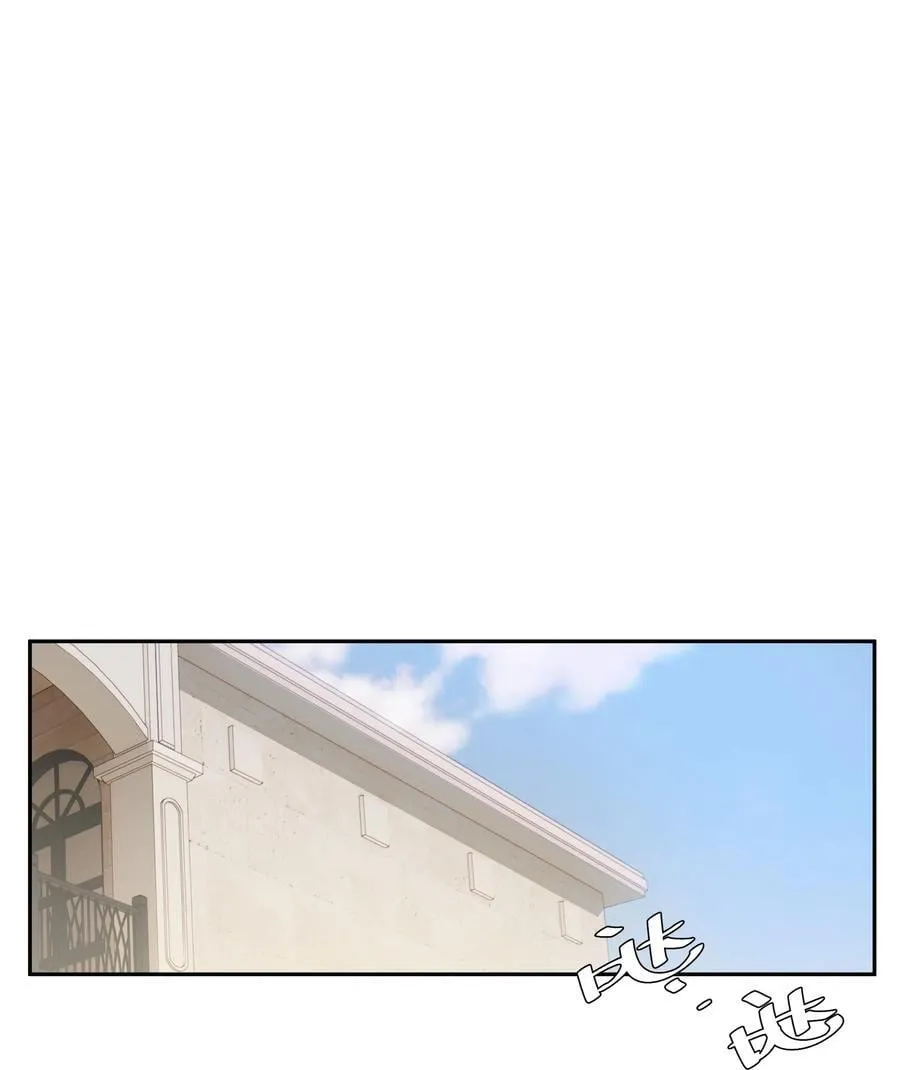第99话 未婚妻25