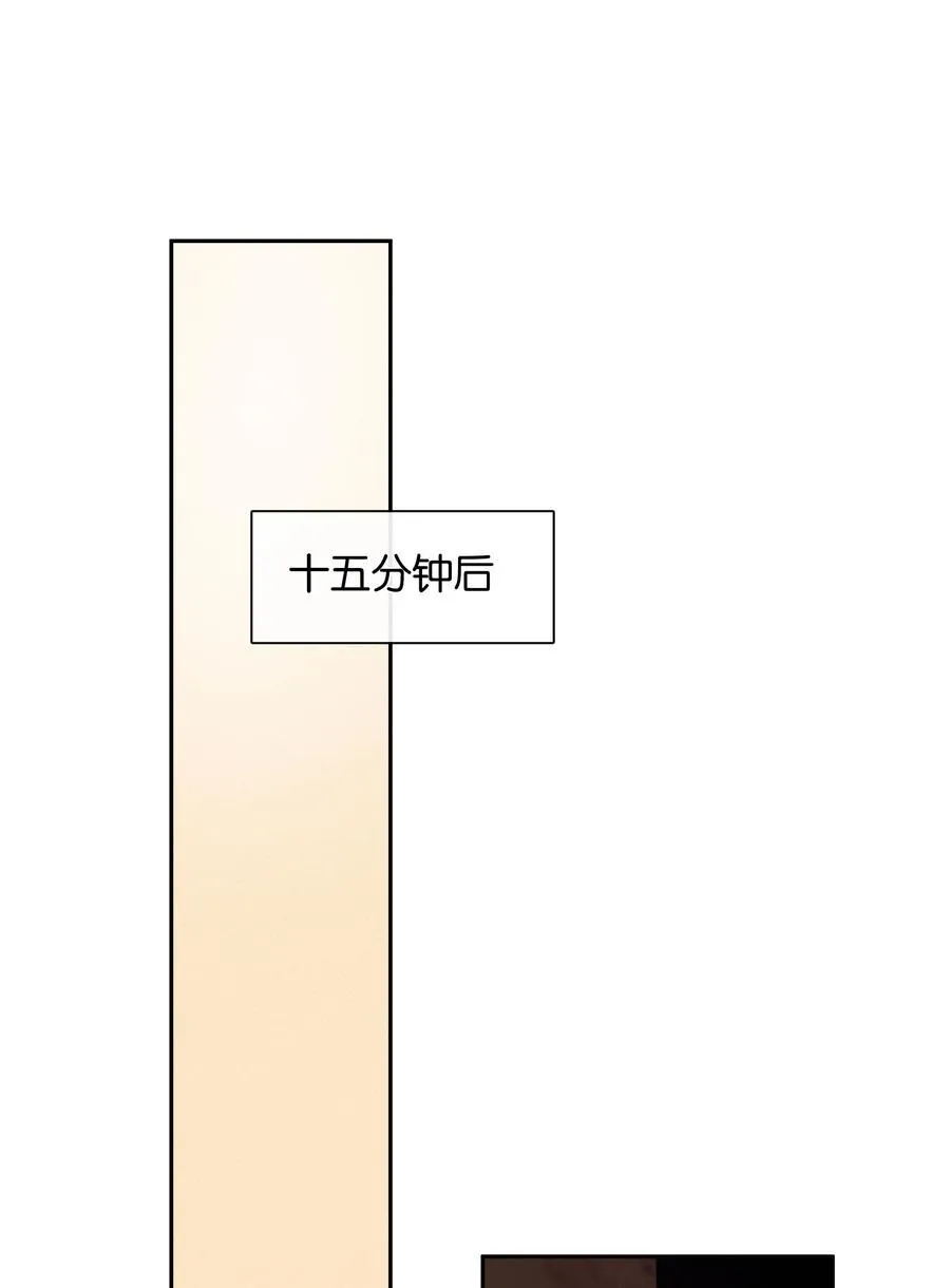 第97话 新年快乐，小兔崽子31