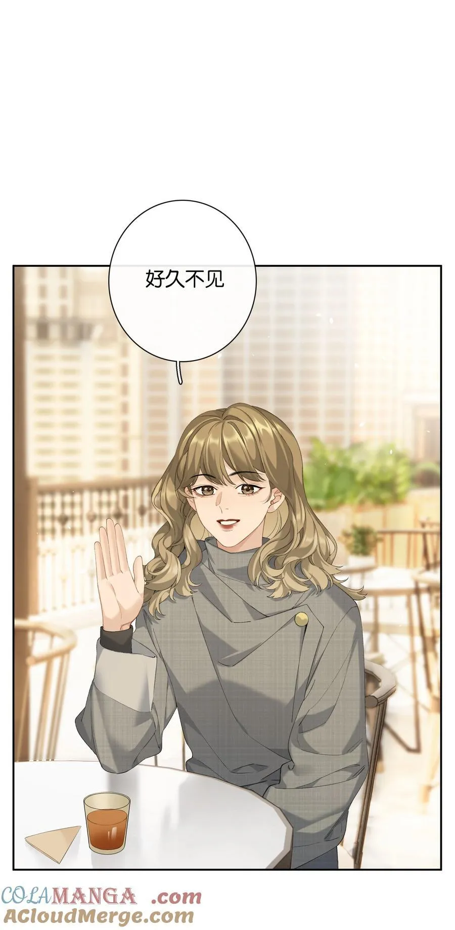 第99话 未婚妻4