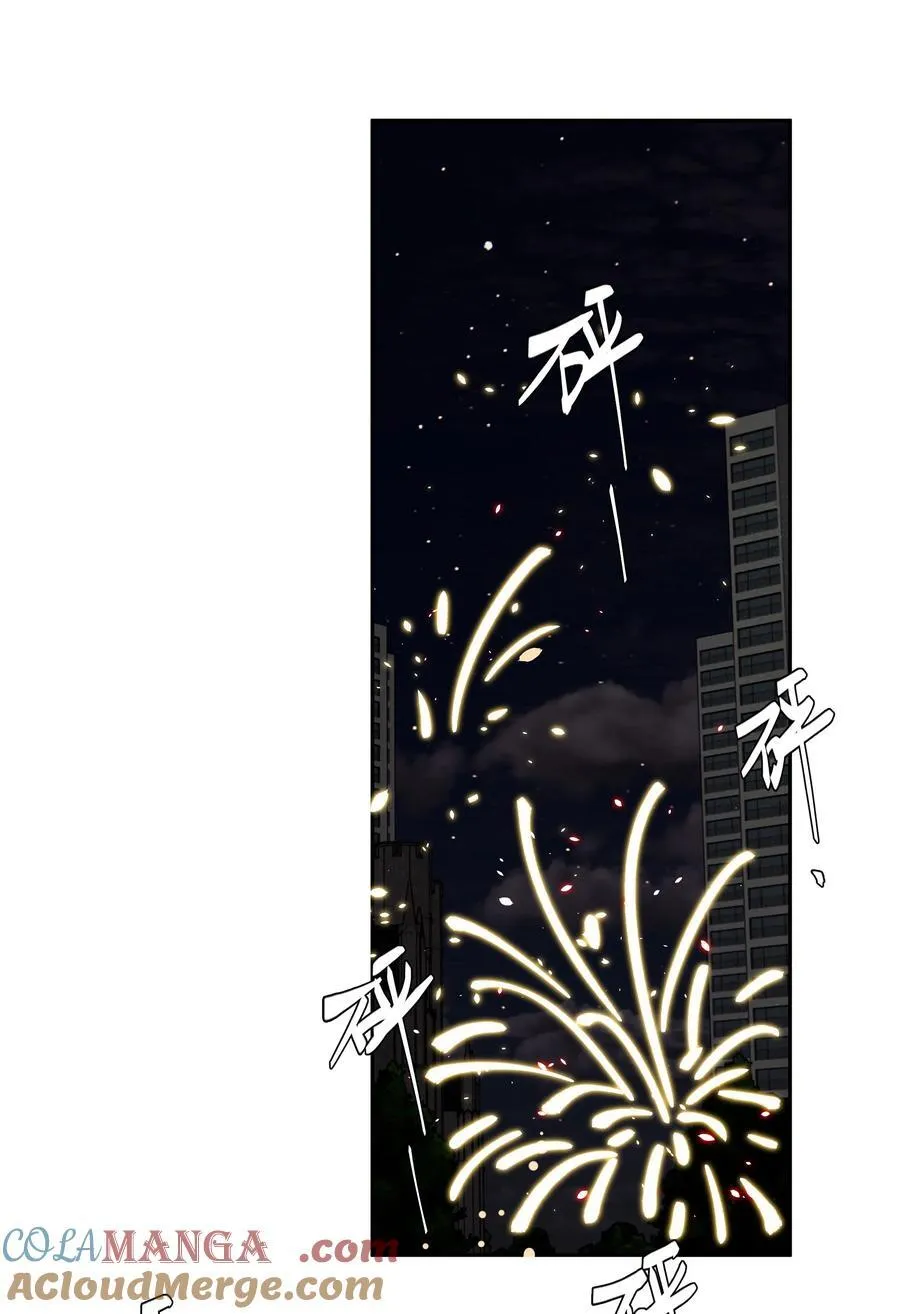 第97话 新年快乐，小兔崽子20