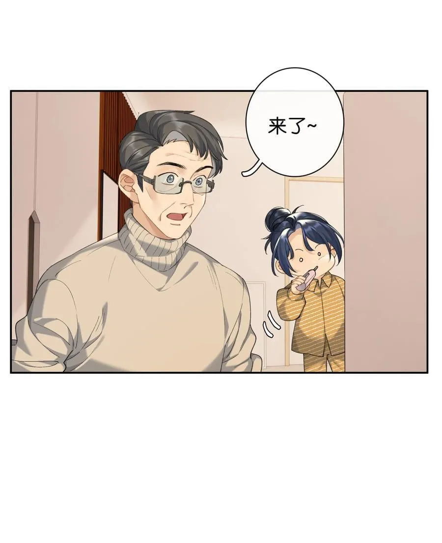 第97话 新年快乐，小兔崽子33
