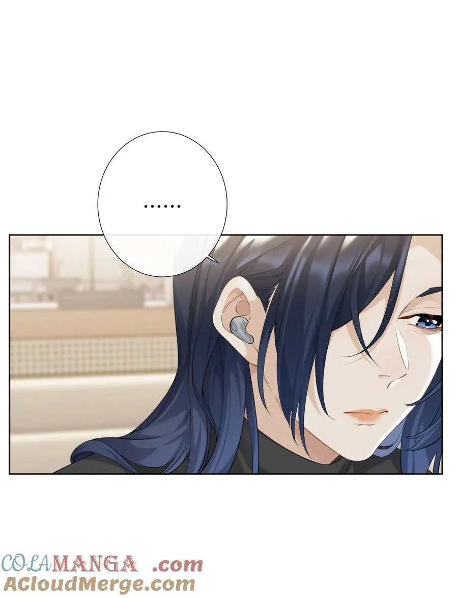 第100话 猎物16